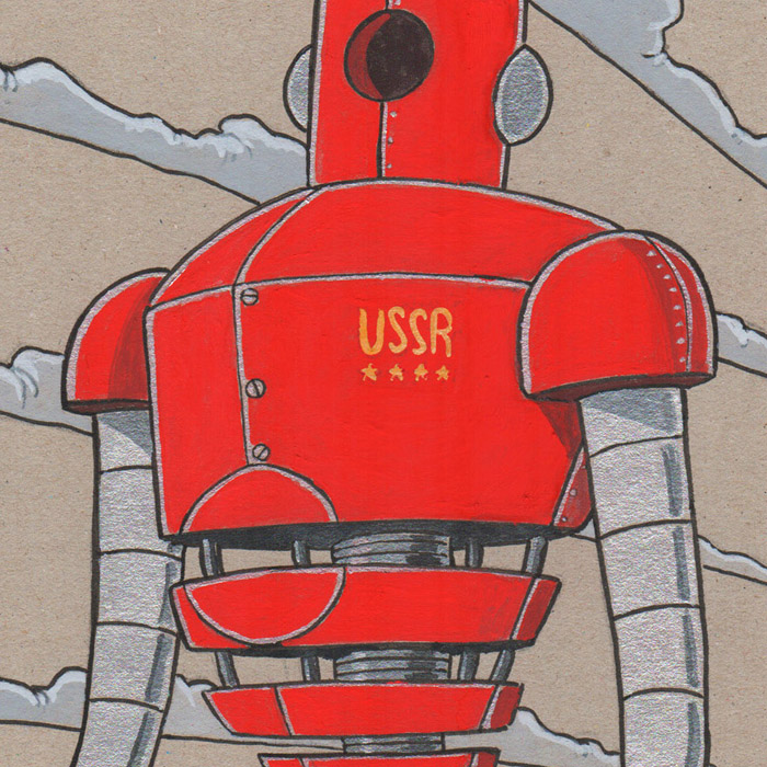 RobotGinerBou01GouCab