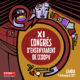 Cartell_congres_ccoopv