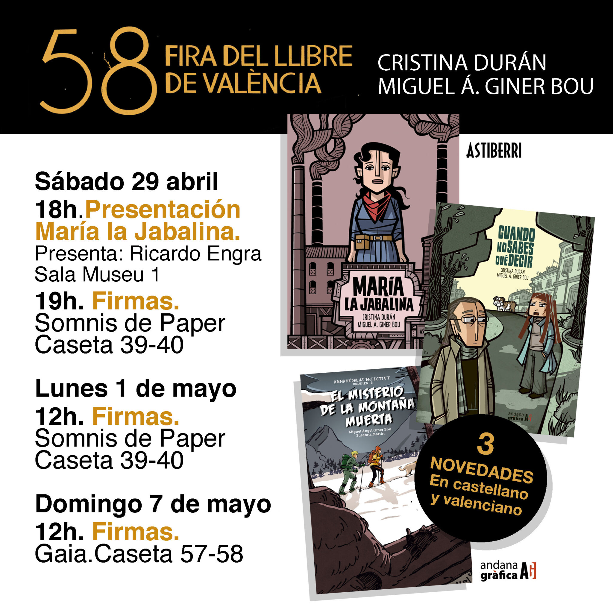 fira-llibre-valencia-firmas-duran-giner